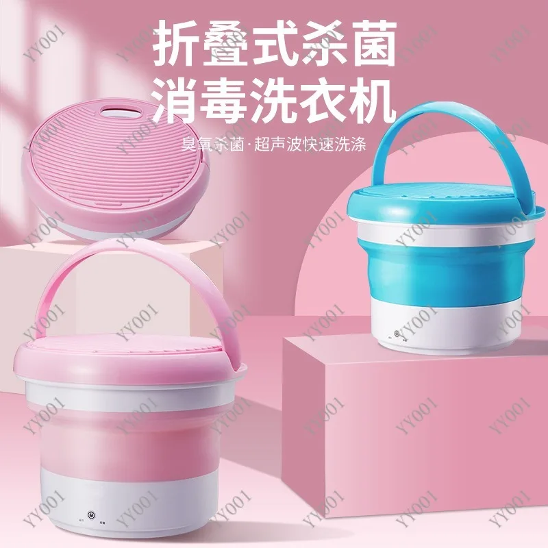 Folding Mini Washing Machine Portable Underwear Socks Washer with Spin Dryer Travel Laundry Washer