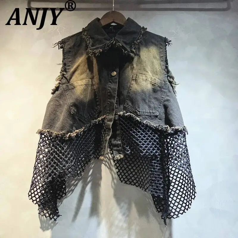 

ANJY Summer New Women Trendy Cool Hollow Out Mesh Patchwork Denim Sleeveless Vest Distressed Washed Ripped Fashion Shorts A23948