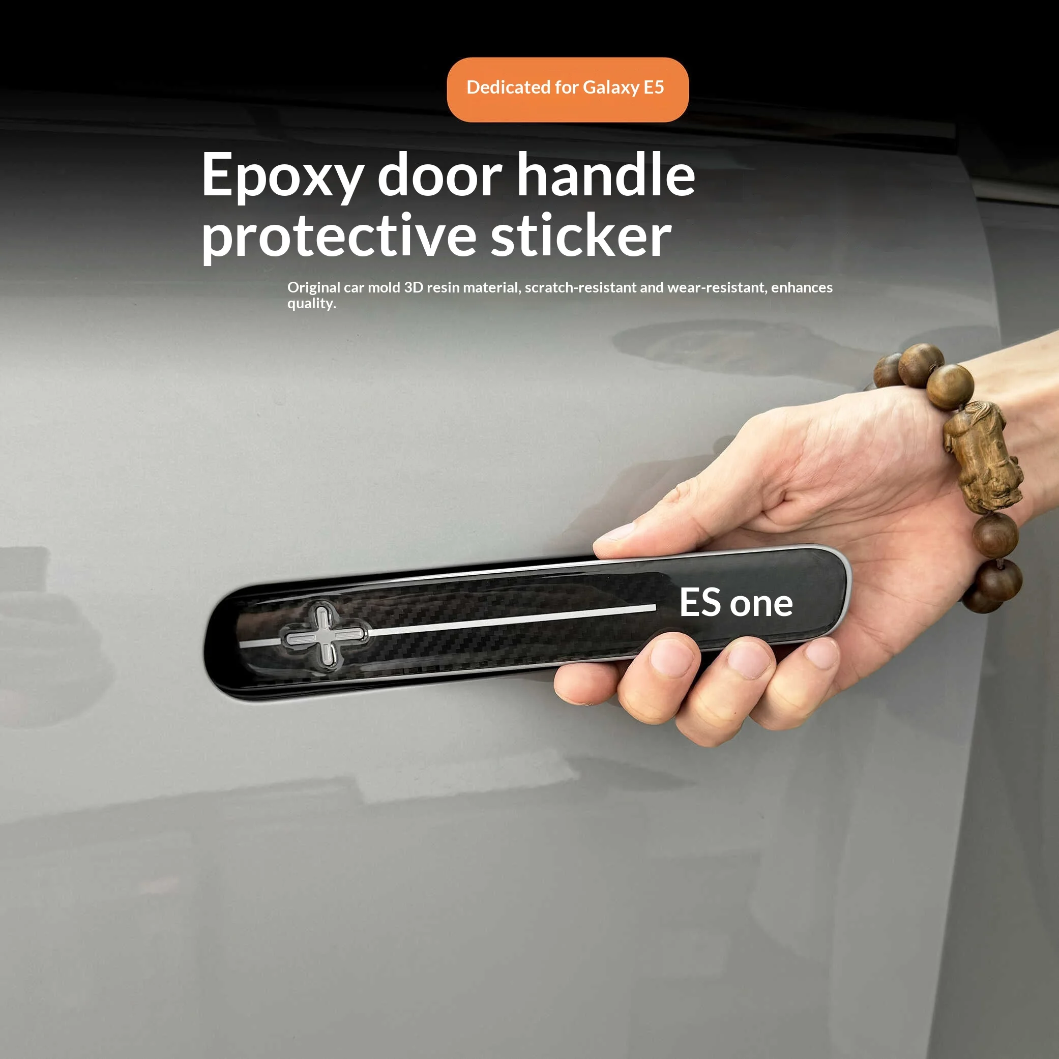 For Geely Galaxy E5 /EX5 Car Door Handle Anti Scratch Sticker Blackening Modification Interior Decorative Protective