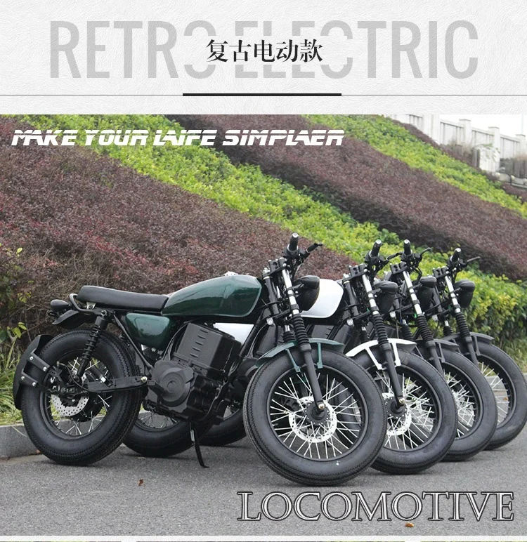 STLF72v2000w オートバイ電動スポーツeバイク17インチ50ah 大人用電動モペット オフロード レトロ電動自転車 二人乗り