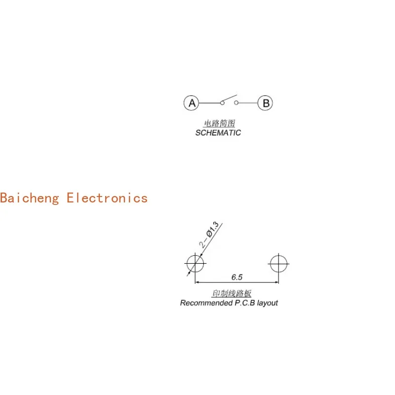 500PCS 3 * 6 * 5 direct insertion 2-pin touch button, mini touch button, self resetting micro button switch