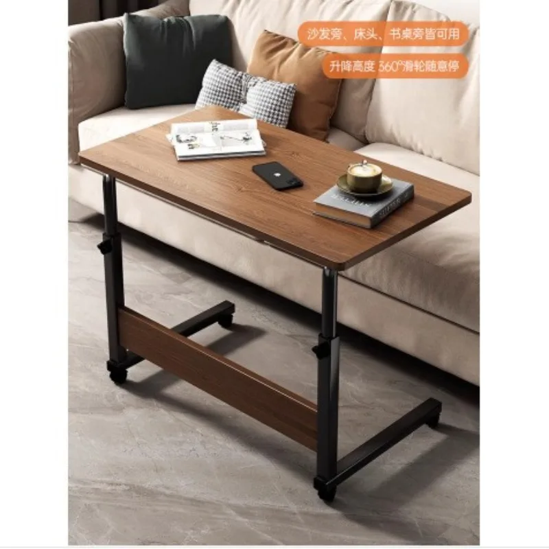 

Bedside table Movable lifting small table Living room sofa