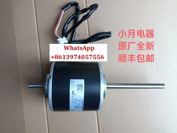 DB31-00427A DL-1284… - image