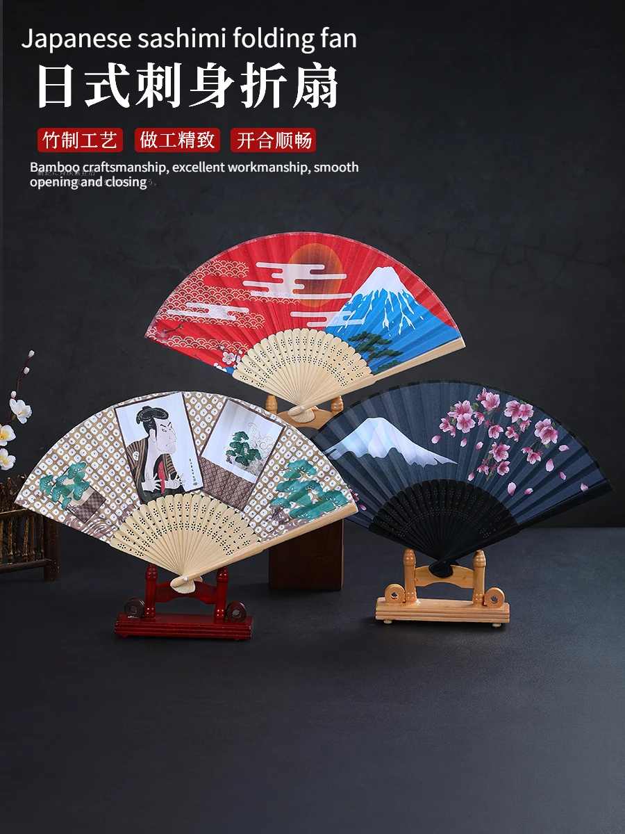 Japanese Folding Fan Sashimi Style Decorative Ornament for Izakaya Sushi Restaurant Cafe Hotel Home Desktop Window Display Photo