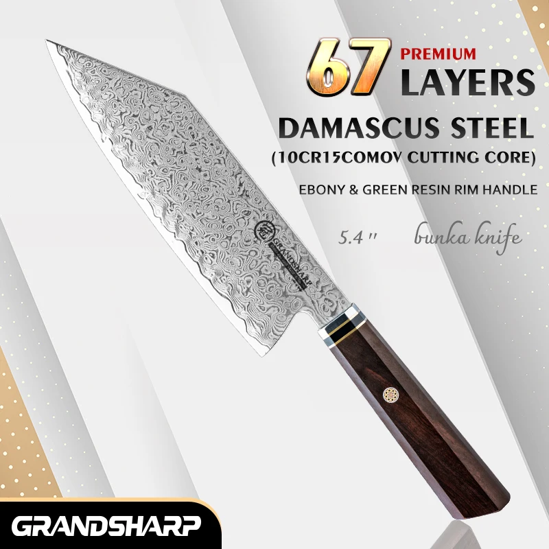 

Grandsharp 67 слоев Дамасская сталь 5,4 дюймов нож Bunka восьмиугольная ручка супер острые кухонные шеф-ножи профессиональные инструменты для приготовления пищи