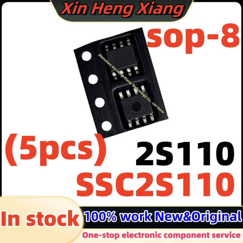 

(5pcs) SSC2S110 2S110 sop-8