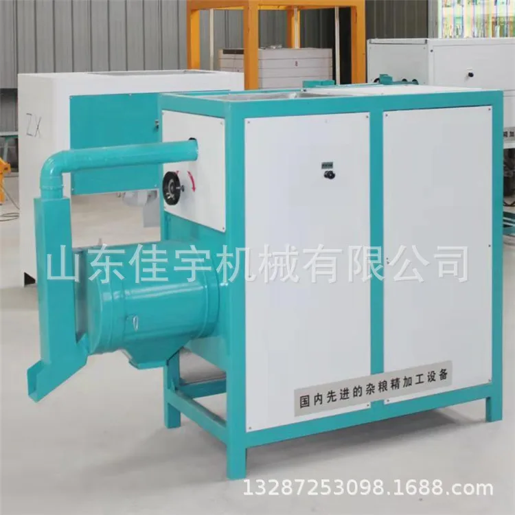 

T2 type corn grits making machine, corn husk peeling and gritting machine, one-time shaping and gritting machine