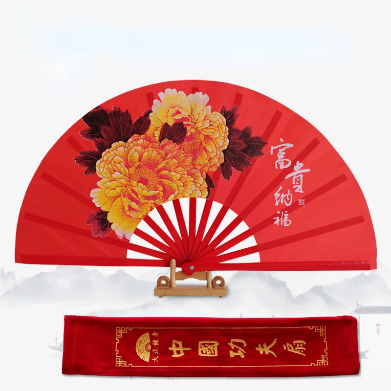 High Quality Chinese Kung Fu Fans Wushu Martial Arts Dancing Fan Tai Chi Taiji Fans Training Equipment