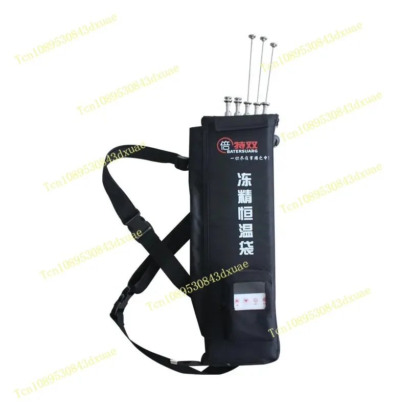 Pig and Cattle Insemination Gun Constant Temperature Bag Portable Insulation Bag Coat Improver Artificial Insemination Equipment