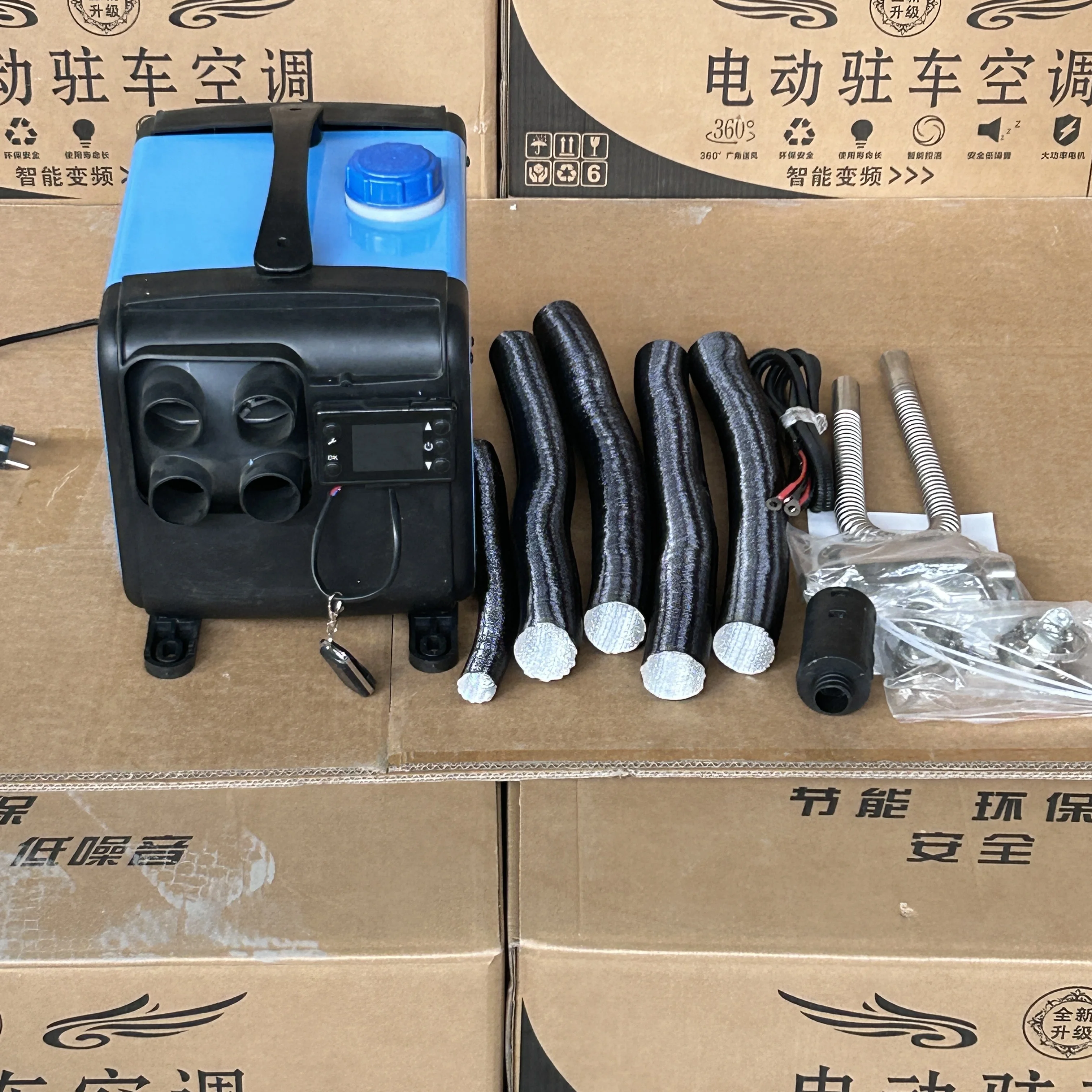 الجملة 5Kw12V24V 220V الكل في واحد شاحنة قارب سخان الهواء للسيارات الشاحنات البيوت المتنقلة قوارب حافلة #1