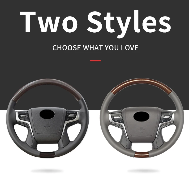 2008-2015 Upgrade 2021 New Style, Wood Texture Steering Wheel for Toyota Land Cruiser 200 LC200 Interior Decoration Accessories