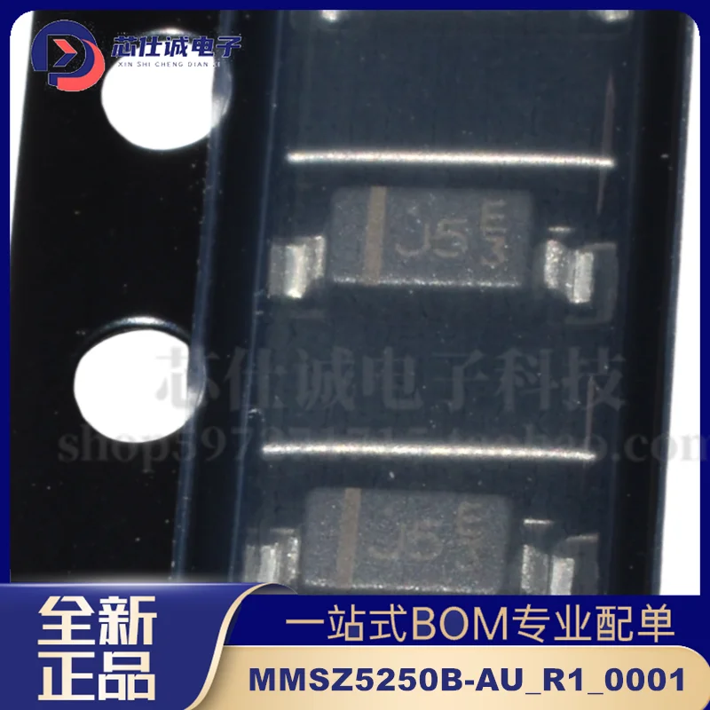 10PCS Brand New Genuine MMSZ5250B-AU_R1_0001 SOD-123 Silkscreen J5 Electronic IC Chip Now!