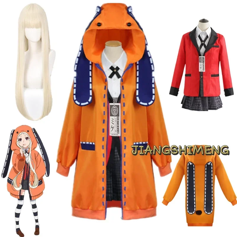 

Anime Kakegurui Yomotsuki Runa Cosplay Costume Coat Jk School Girls Uniform Jacket Hoodie Halloween Carnival Clothes