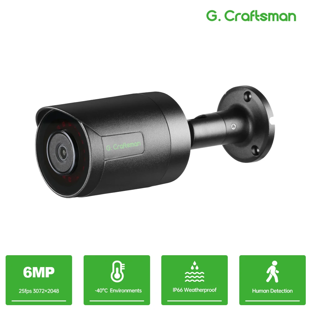 C Gc G6-B 6MP Poe A… - image