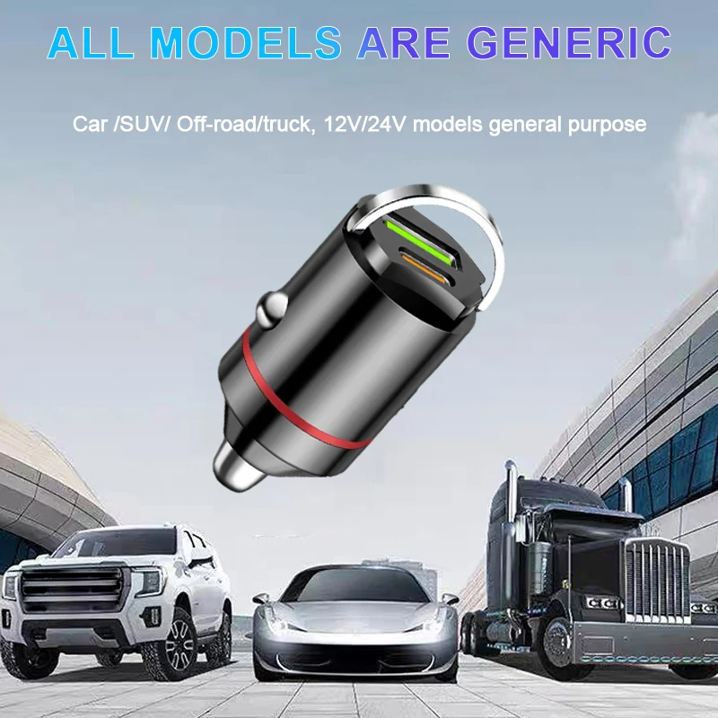 Hidden Car Charger PD30W Mini Pull Ring USB+PD Port Smart Car Charger image 3