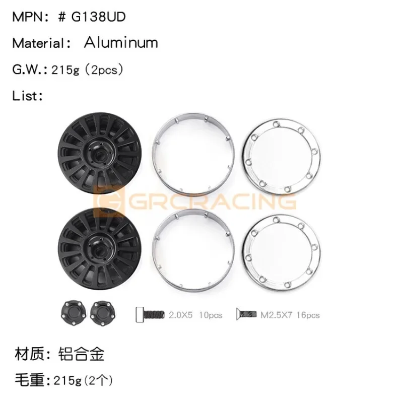 for 1.9-inch metal wheel G138US G15 simulation climbing car tire clamp wheel TRX4 KM tank 300