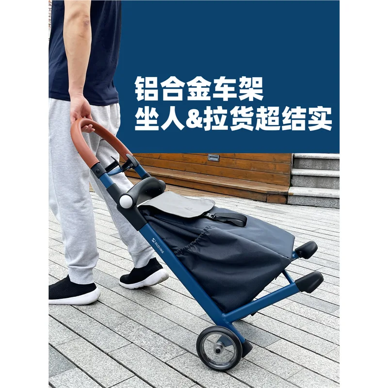 خطوة دينج، خفيفة، سبائك الألومنيوم، مقعد، راحة، مقاومة للماء، قابلة للطي، كبار السن، مترابطة