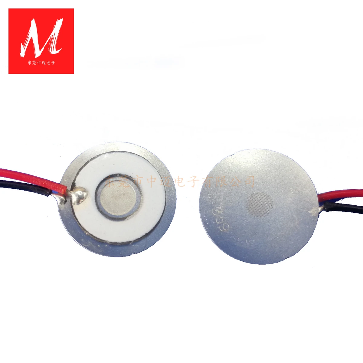 13.8mm 155KHz Hole Diameter 9um Microvoid Ultraonic Atomization Piece For Ultrasonic Atomizer