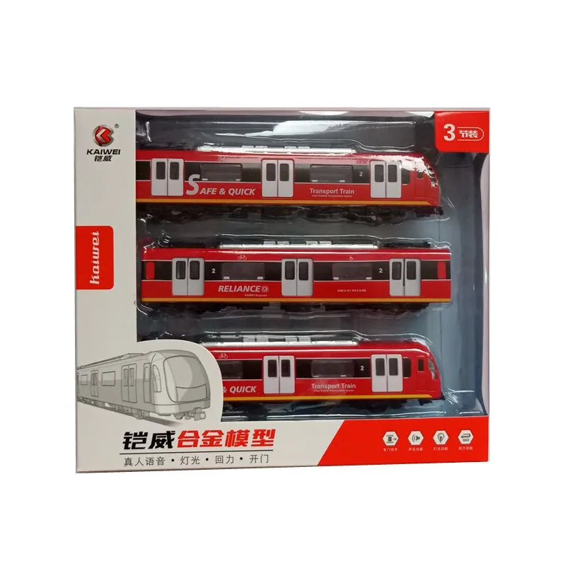 Children's Toy Alloy City Rail Underground Train Toy Model Sound And Light Recoil Can Open The Door Three Sections Loaded Boys