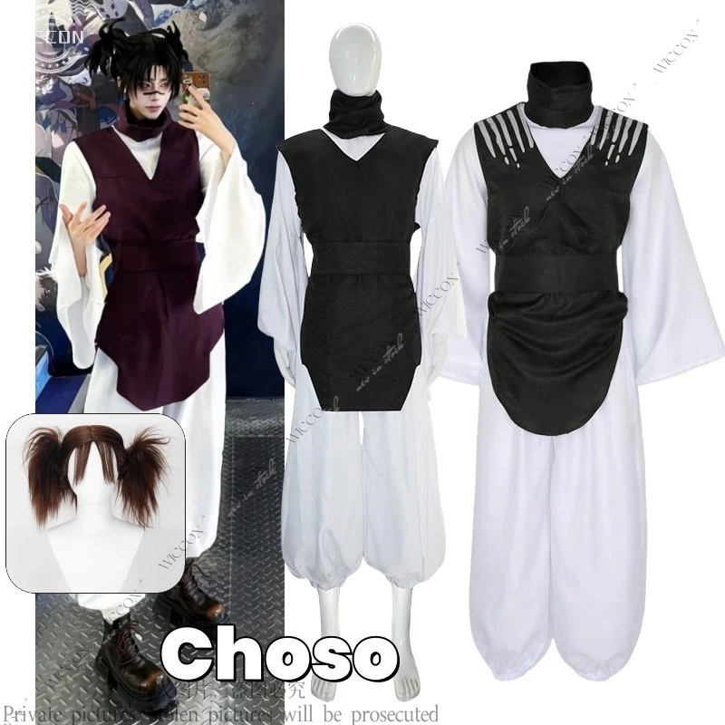 Choso Anime Choso Cosplay Costume Kaisen Black Burgundy Purple Uniform Outfit For Women Men Brother Halloween Party JJK Set