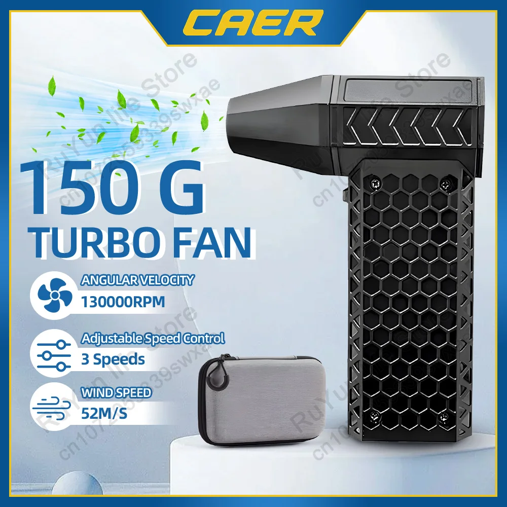 CAER Turbo Jet Violent Fan with Storage Bag 130000RPM Wind Speed 52m/s Portable Mini Air Blower Handheld Car Dust Blowing Tools