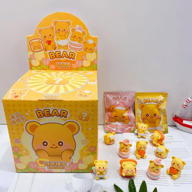 Cartoon Anime Miniso Joint Brand Butter Bear Eraser Random Lottery Happy Student Learning Supplies