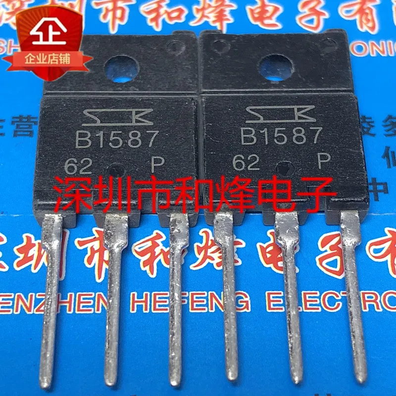 B1587 2SB1587  TO-3PF -160V -8A