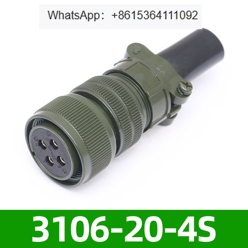 4-Core MS3106A20-4S…