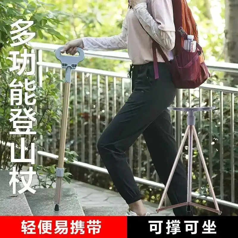 Multifunctional crutches, crutches, folding non-slip with stools, the elderly can sit lightly