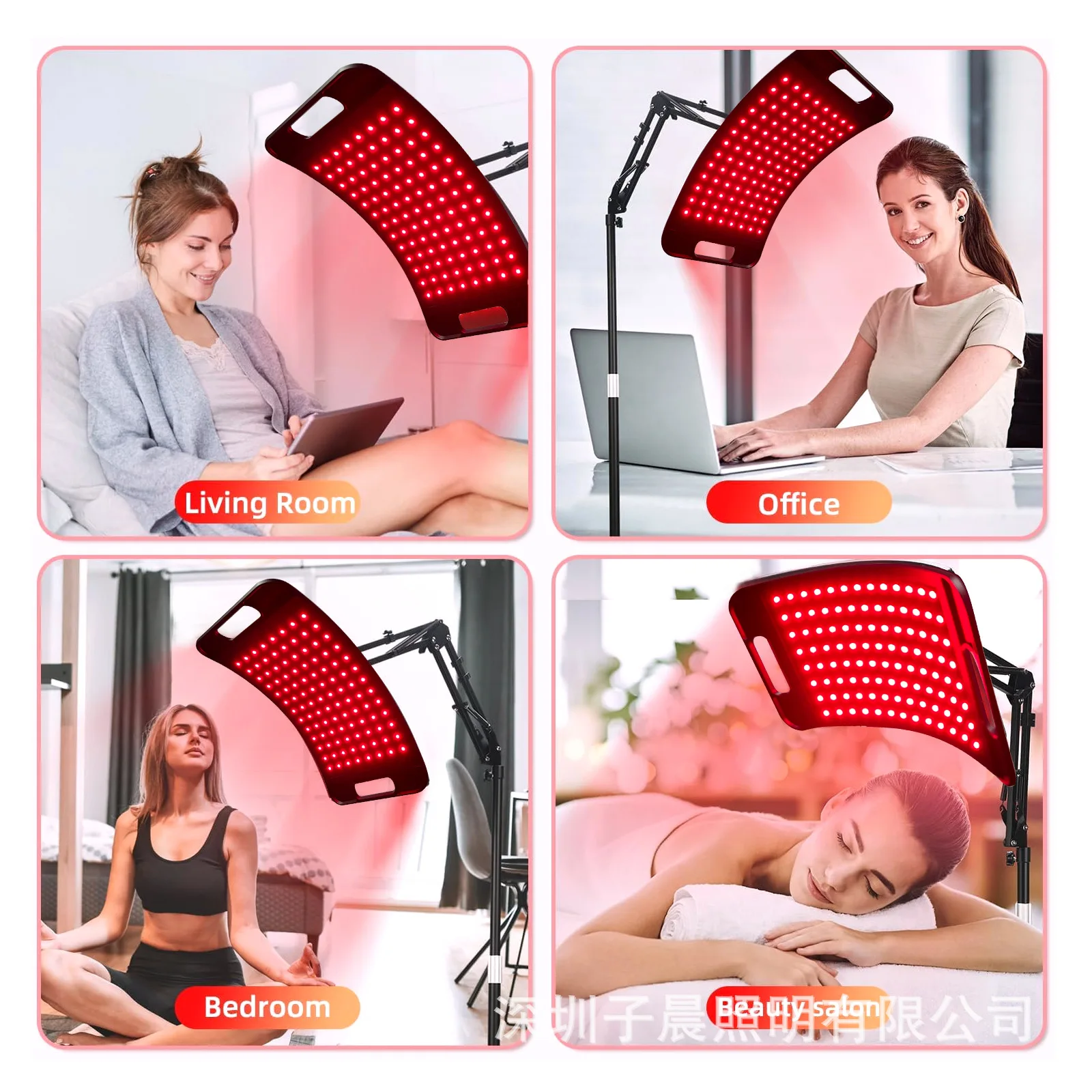 LED Red Light Infrared Light Bracket Home Beauty Salon Skin Care