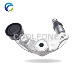 Drive Belt Automatic Tensioner for CHANGAN ALSVIN V5 V7 CS35 EADO DT XT 1.6 JL478Q 1000050-B01 1000050B01AA F-567152