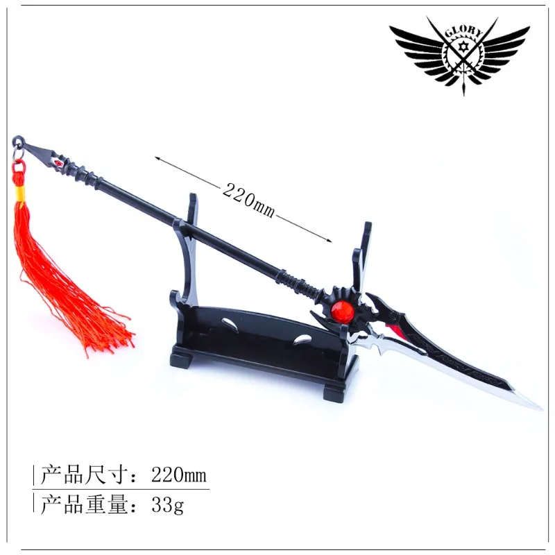 22 سنتيمتر/8.66in الصورة الرمزية للملك أنيمي الطرفية سلاح نموذج معركة الرمح لعبة معدنية الحلي جمع شاشة لسطح المكتب عيد ميلاد