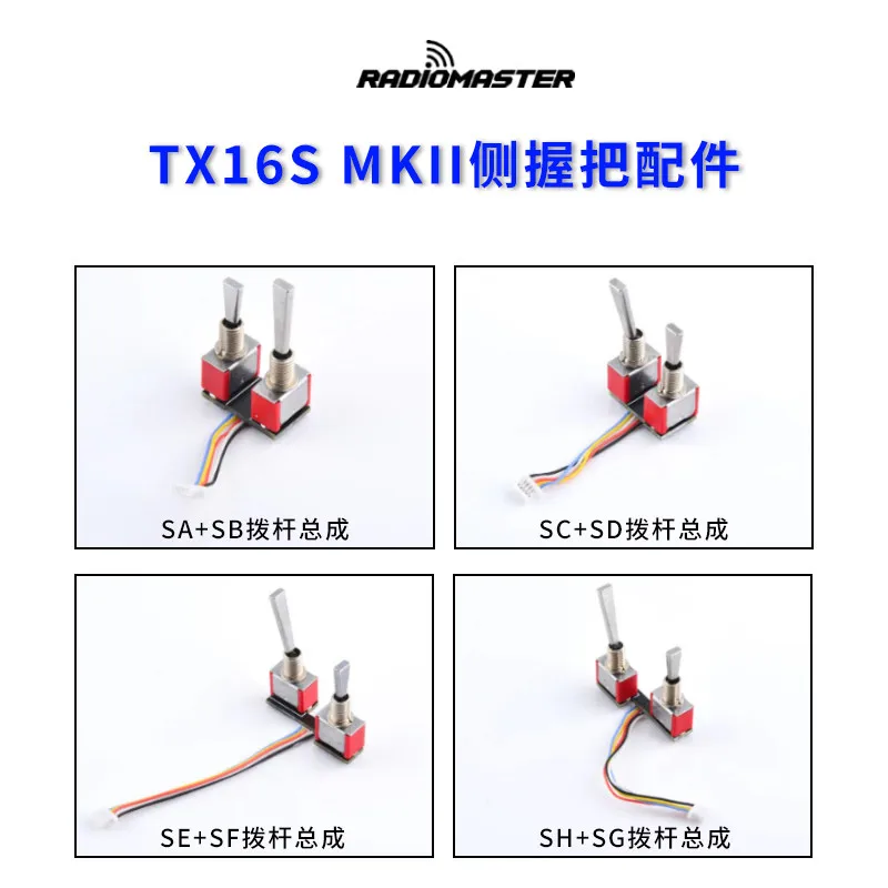 RadioMaster TX16S Replacement Switches, SA+SB/SC+SD/SE+SF/SH+SG Toggle Accessories