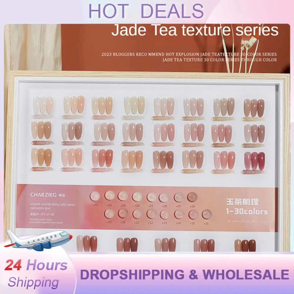 Phototherapy Glue Color Easy To Use Ice Transparent Color Main Component Resin Nail Products Nail Lengthening Gel Makeup