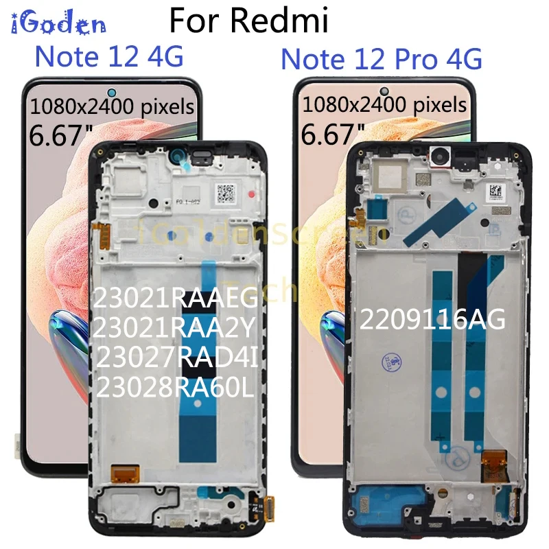 أفضل شاشة AMOLED لجهاز Xiaomi Redmi Note 3 – تجربتي الحقيقية في الاستبدال والفرق الواضح
