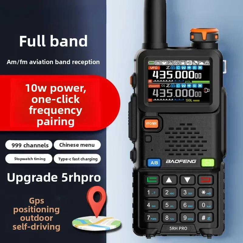 Baofeng UV-5RHPRO Walkie Talkie 10W High Power GPS Long Range Outdoor Shockproof Two Way Radio