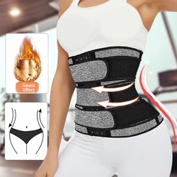 Women's waist shaping Shaping belt shaping abdomen Self cultivation and sweating training device Slim and adjustable waistband L