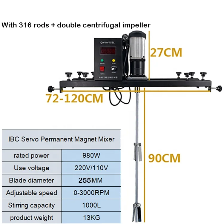 Outstanding Quality 1000L Agitator Machine Ink Dispersion Mixer Electric Drum Stand Mixer