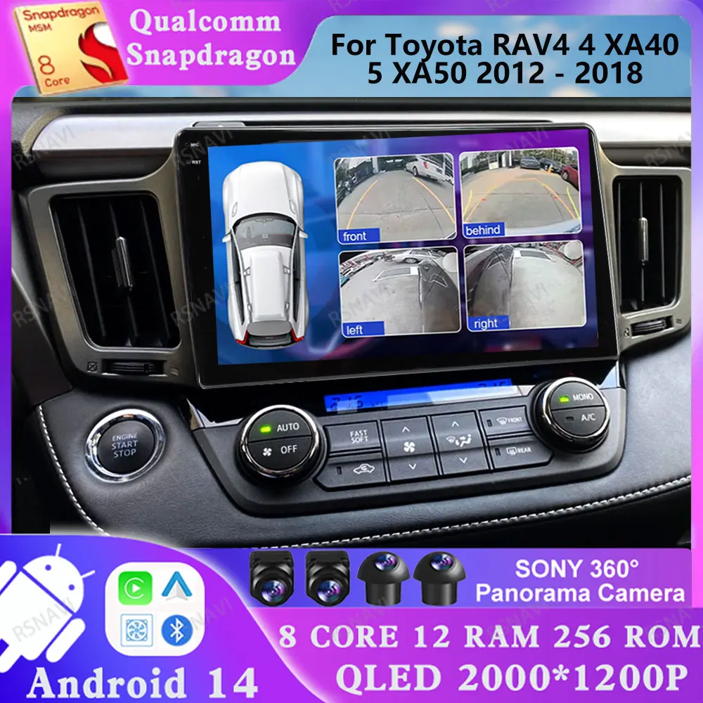 

Android 14 для Toyota RAV4 4 XA40 5 XA50 2012-2018 5G WIFI DVD Мультимедиа Стерео GPS-навигация DSP AUTO 4G LTE 2 DIN Автомобиль