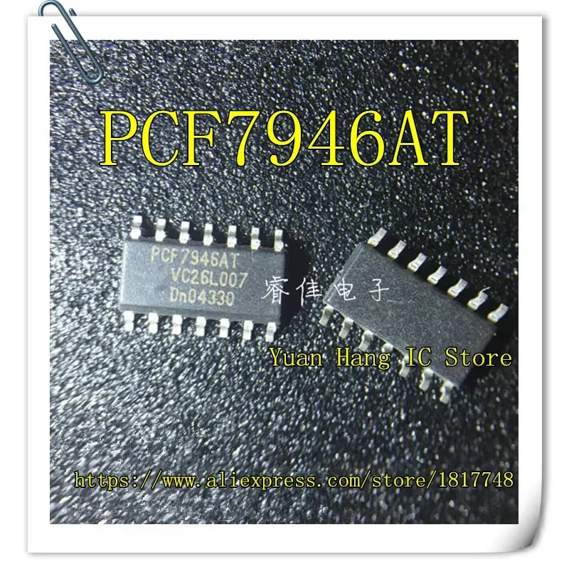 10PCS/LOT PCF7946AT PCF7946A PCF7946 SOP-14 NEW