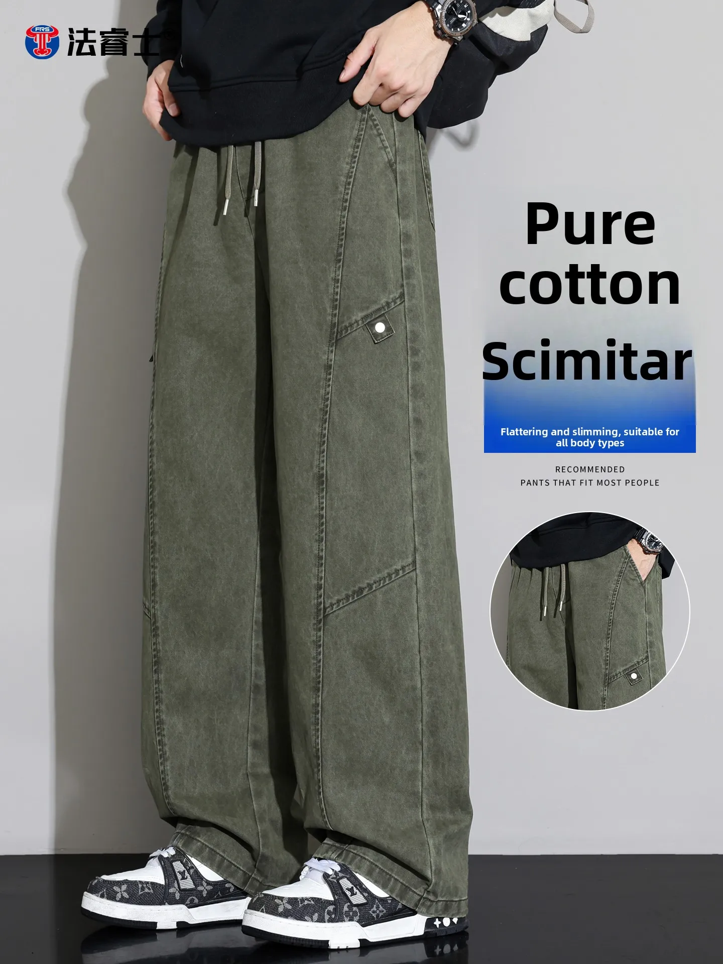 

Мужские брюки American Sle из чистого хлопка, прямого кроя, новинка 2026 года, свободные, универсальные, для работы и повседневной носки, спортивные брюки для мужчин