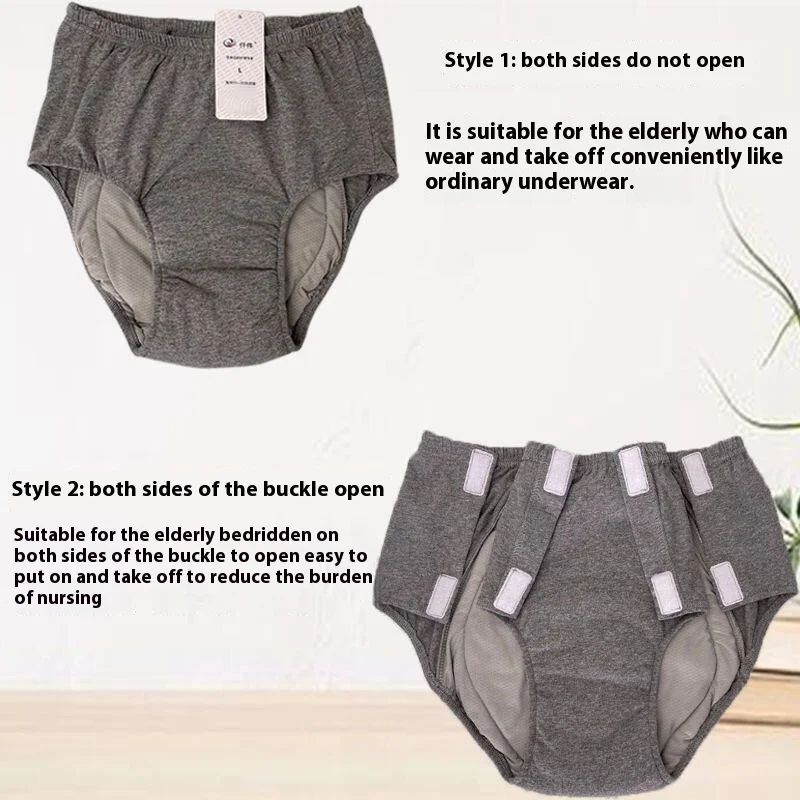 Roupa íntima para incontinência adulta, anti-vazamento, lavável, reutilizável, absorvente, à prova d'água, cuidados acamados, problemas de mobilidade