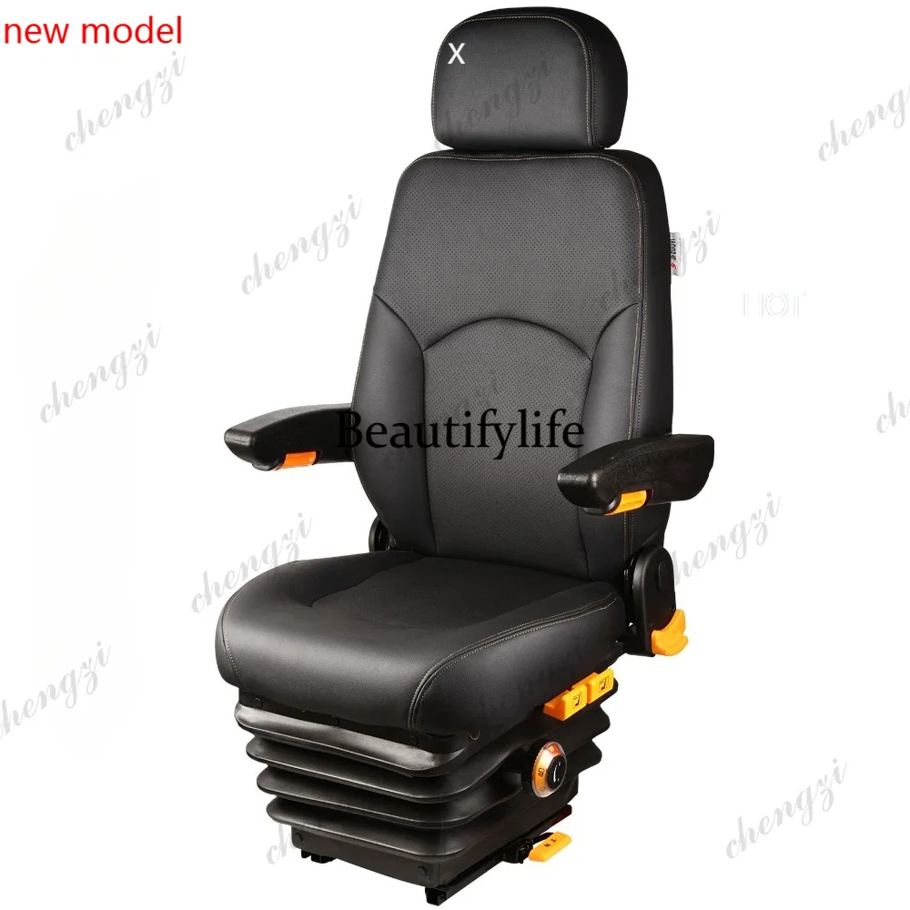 dd182A69 car RV seat modification numerical control simulation equipment medical ship tower crane machinery seat