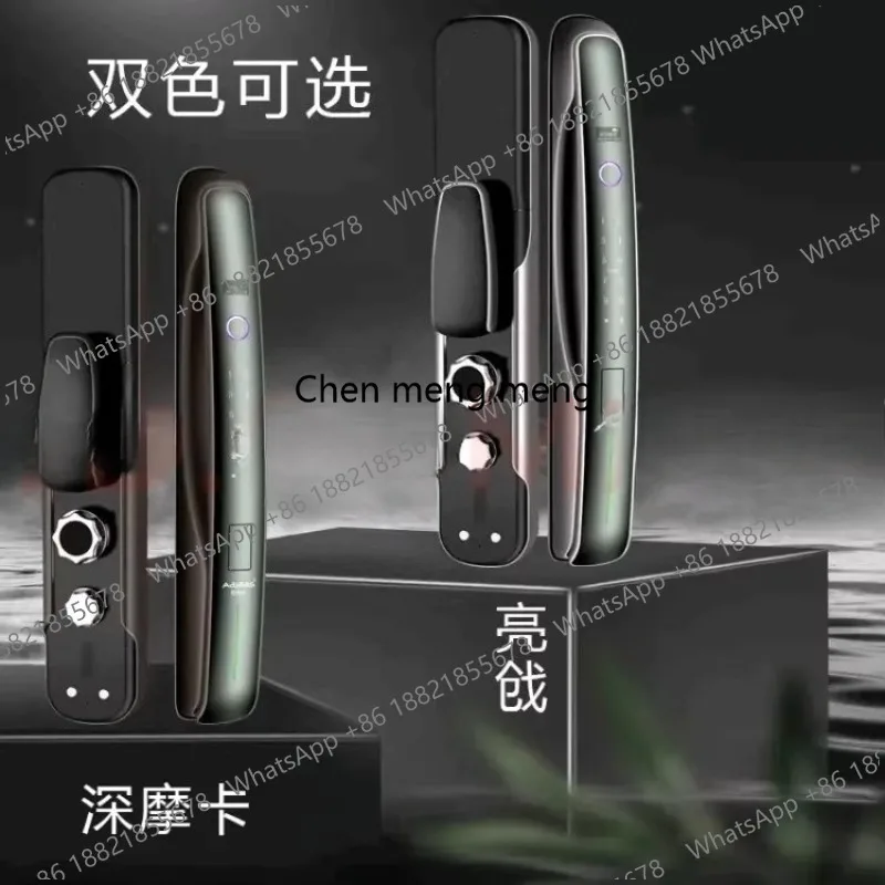 Automatic fingerprint lock household anti-theft door intelligent remote password electronic lock universal