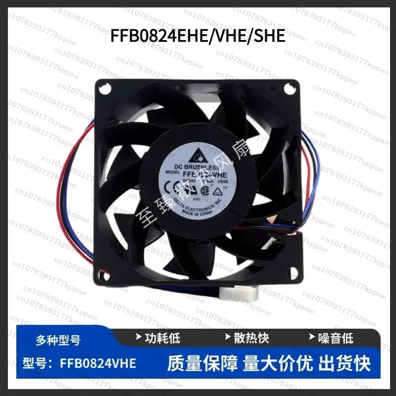 1PCS for FOR Delta FFB0824EHE VHE SHE DC24V 8038 Elevator Accessories Inverter Cooling Fan New