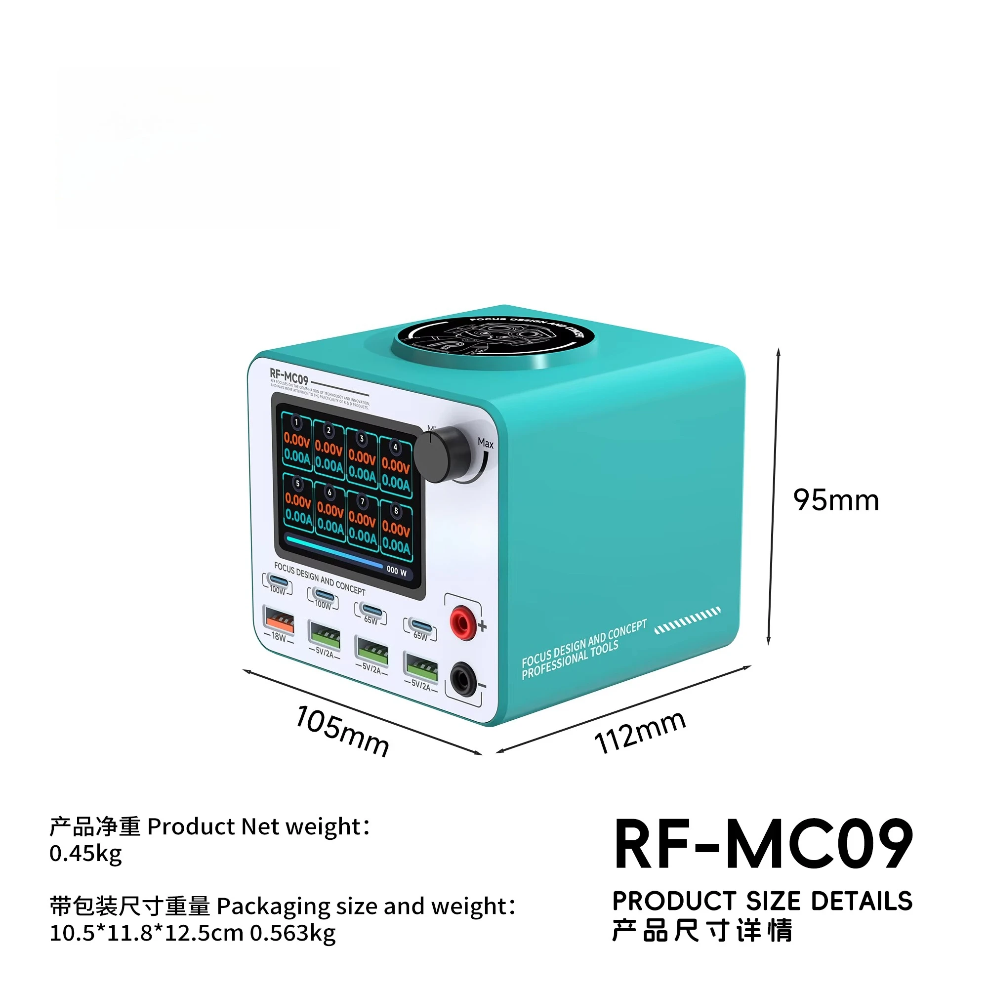 RF-MC09 Wireless Regulated Power Supply, 8 Channel Test DC Power Source Multi USB Fast Charging Station for Motherboard Repair