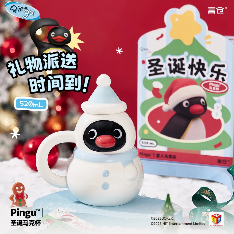 

Anime Peripheral New Pingu Christmas Series Mug Cup Coffee Cup Milk Cup Kawaii Pingu Water Cup Room Decor Ornaments Girls Gifts