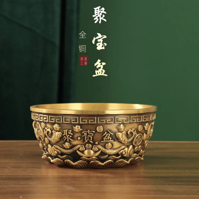

Медная чаша с сокровищами, статуя удачи, статуя чаши, офисный домашний декор, подарок для украшения стола