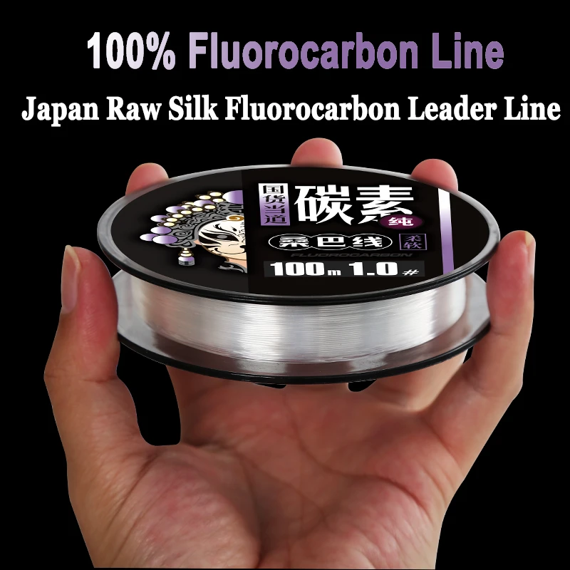 Zukibo Hochwertige Angelschnur aus 100 % Fluorkohlenstoff, 2–84 lb, superstarke Vorfachschnur, klare Kohlefaser-Angelschnur aus Japan – Detail 10