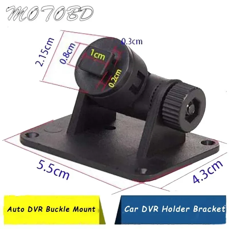 Adhesive Single Buc… - image